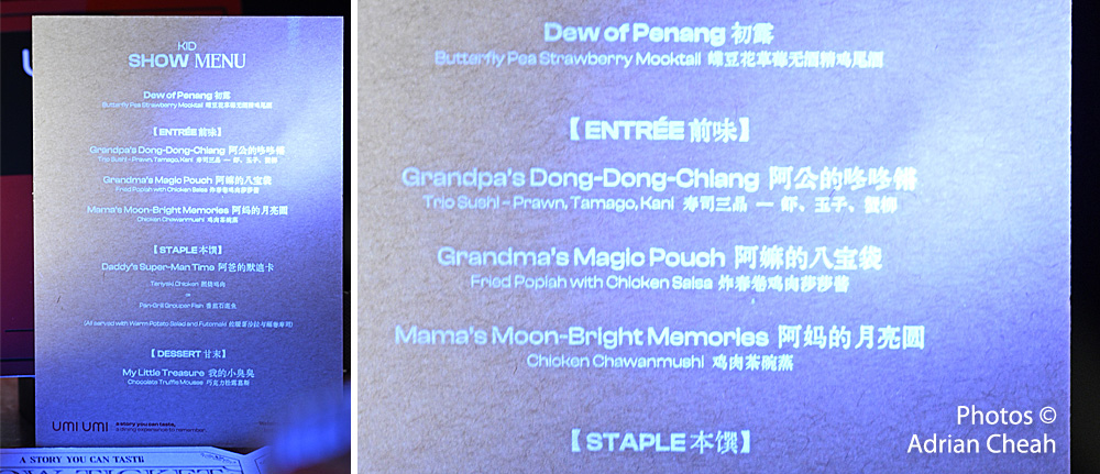 Umi Umi Penang; photos © Adrian Cheah