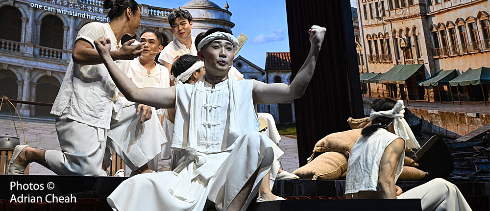 Umi Umi Penang; photos © Adrian Cheah