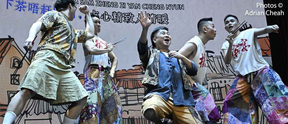 Umi Umi Penang; photos © Adrian Cheah