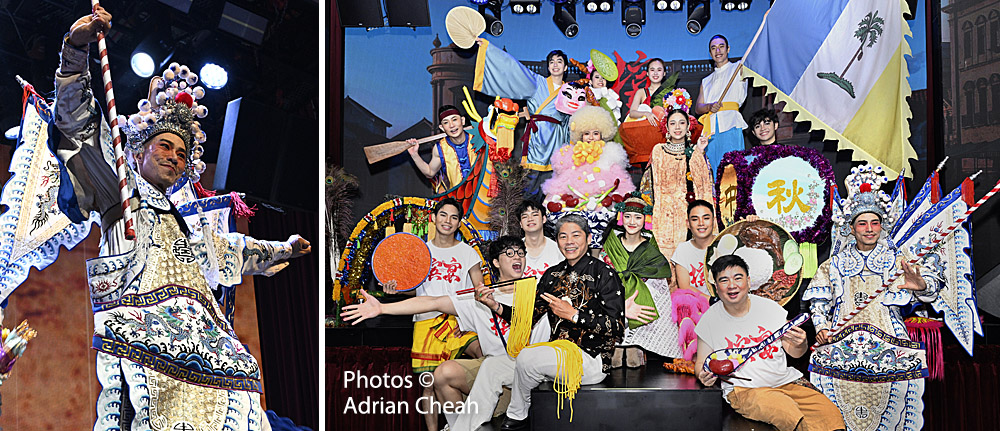 Umi Umi Penang; photos © Adrian Cheah