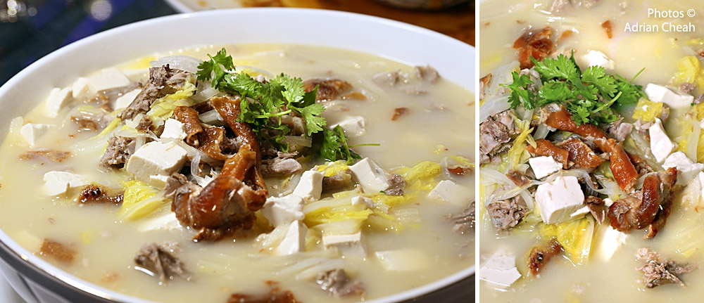 Anovia Banquet Art Centre; photos © Adrian Cheah