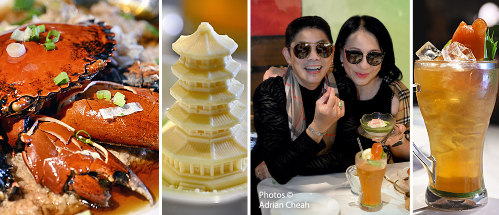 Longjing; photos © Adrian Cheah