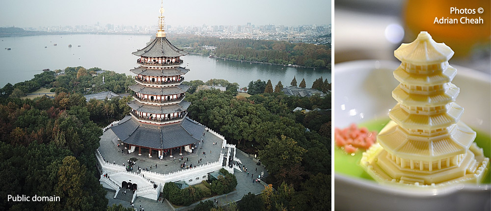 Longjing; photos © Adrian Cheah