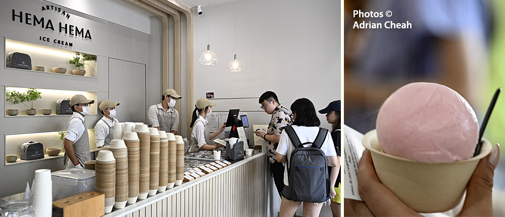 Hema Hema Ice Cream; photos © Adrian Cheah