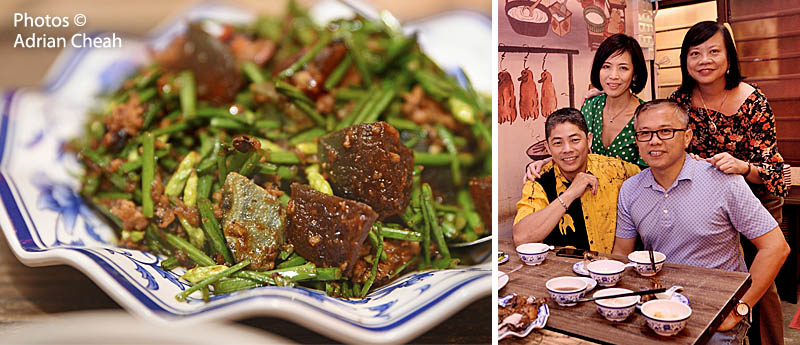 Half Acre Restaurant © Adrian Cheah