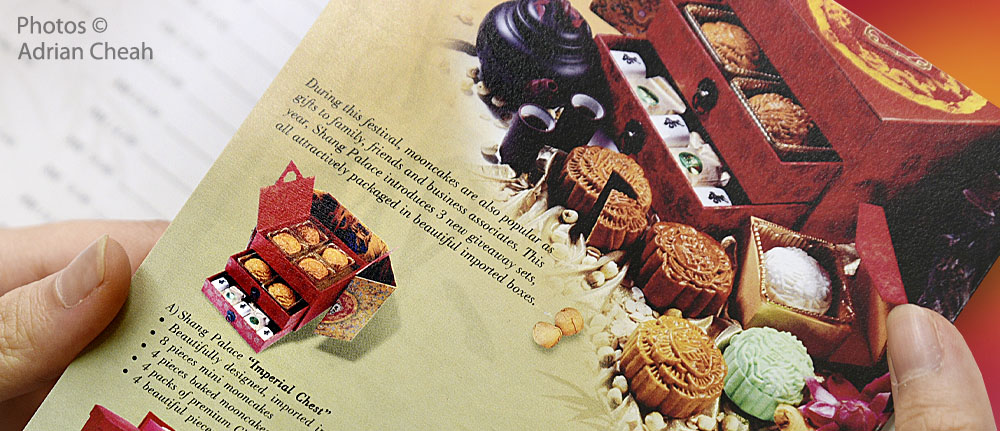 Mooncake © Adrian Cheah