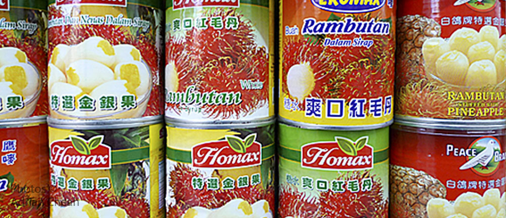 Canned rambutans © Adrian Cheah