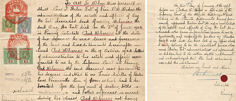 Emily Elizabeth Surin