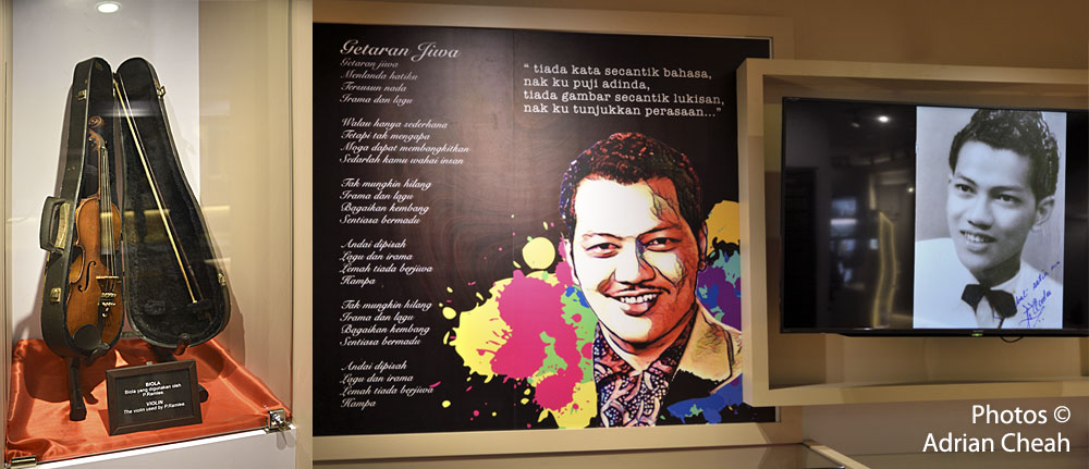 P. Ramlee © Adrian Cheah