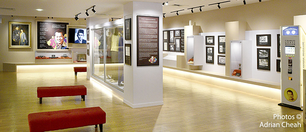 P. Ramlee © Adrian Cheah