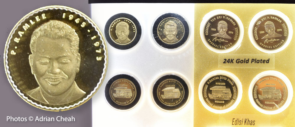 P. Ramlee © Adrian Cheah