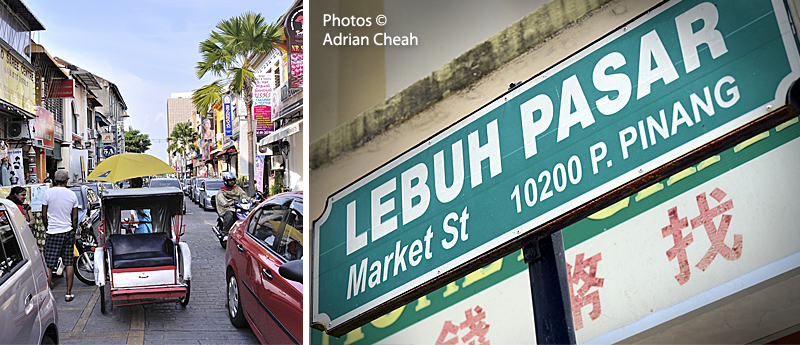 Little India, Penang © Adrian Cheah