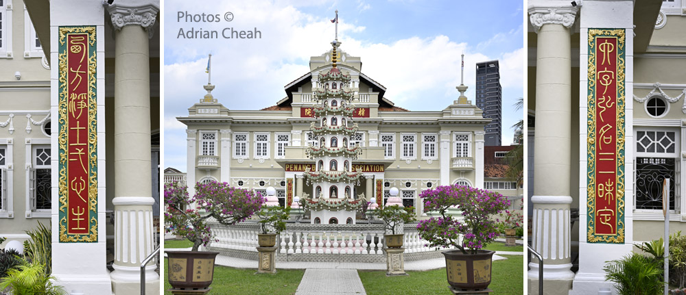 Penang Buddhist Association © Adrian Cheah
