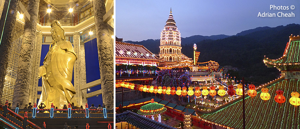 Kek Lok Si Temple © Adrian Cheah