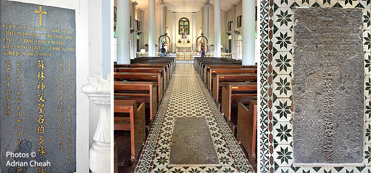 Church of St Anne © Adrian Cheah
