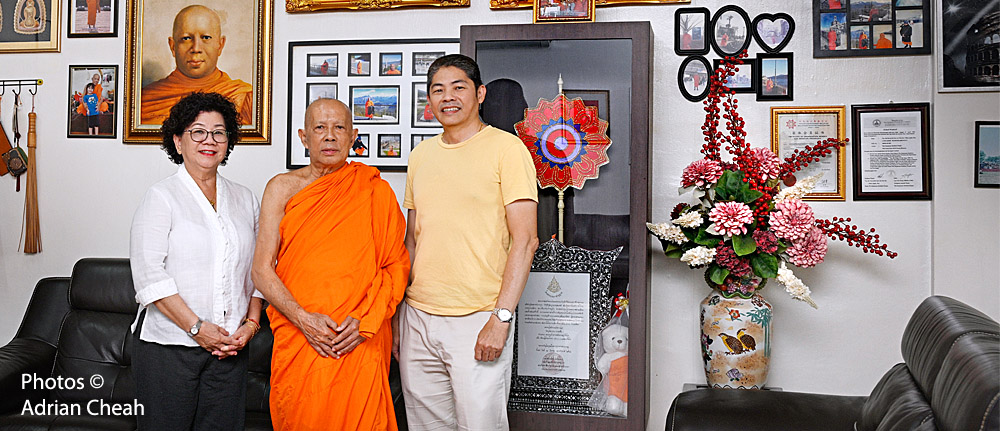 Wat Buppharam © Adrian Cheah