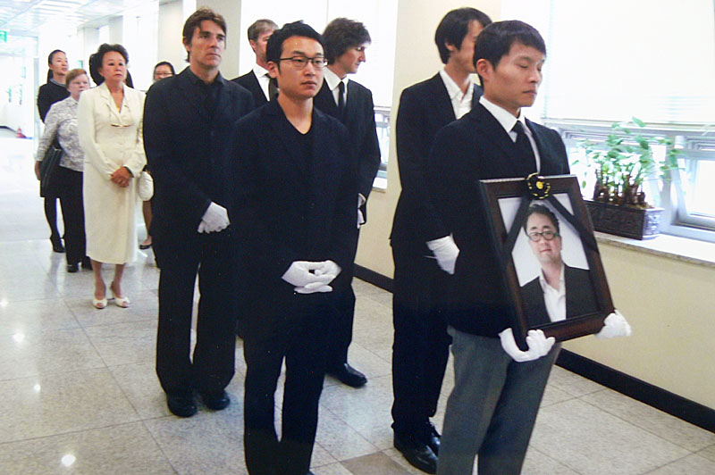 Emil's funeral