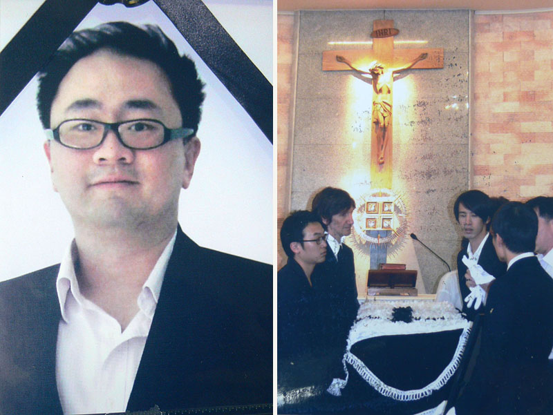 Emil's funeral