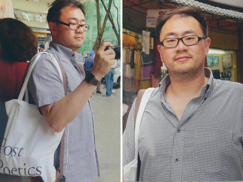 Kuala Lumpur and other travels