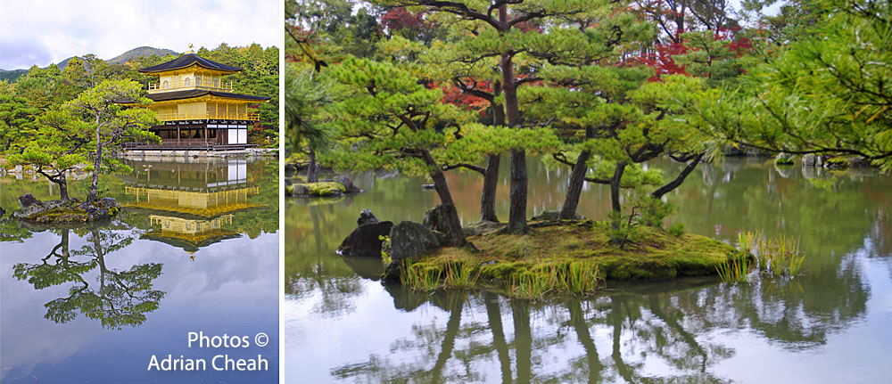 Kinkaku-ji © Adrian Cheah