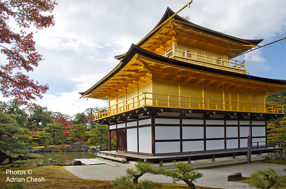 Kinkaku-ji © Adrian Cheah