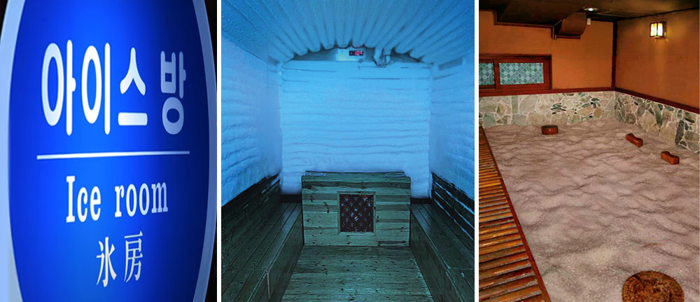 Silaom Sauna © Adrian Cheah
